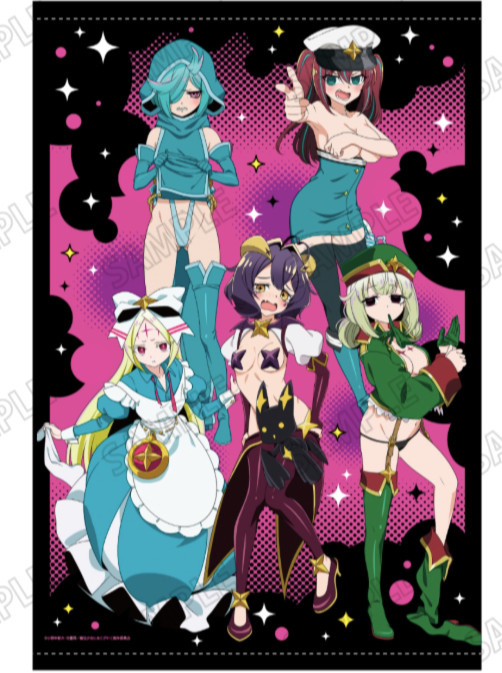 C104 Gushing over Magical Girls original B2 Tapestry 2024 japan anime