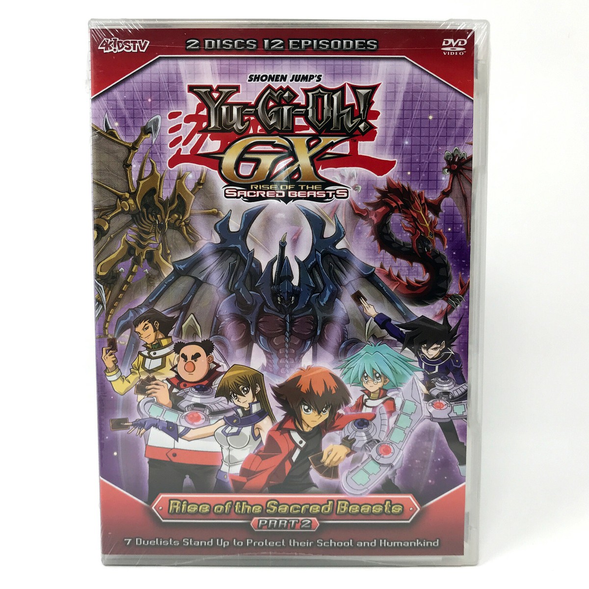 Kagrra, 終焉　DVD Kagrra, 終焉 DVD