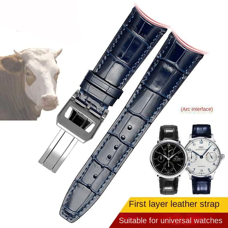 IWC W500705 Bamboo Pattern Leather Watch Strap Curved End