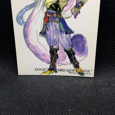 s*n様 ファイナルファンタジー アートミュージアム（FOURTH EDITIO Edge Edward Geraldine #036 FINAL FANTASY Ⅳ Art Museum SQUARE Card