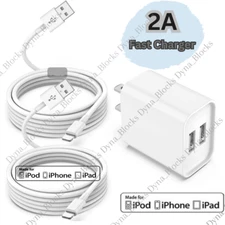 Super Fast USB Charger Cable Cord For iPhone 14 13 12 11 Pro Max XR XS 8 SE iPad