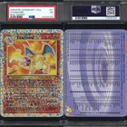 🔥 PSA 1 POOR CHARIZARD BOX TOPPER | LEGENDARY COLLECTION S1/S4 | POP 15🔥