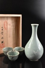 F9041: Korean Goryeo celadon Cloud Crane SAKE BOTTLE & CUP, auto w/signed box