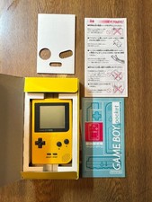 Nintendo Game Boy POCKET YELLOW Handheld Console gameboy