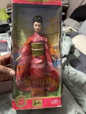 Barbie Dolls of the World Princess of Japan Collector Edition 12" Doll