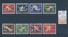 BV75283 Yugoslavia 1956 olympics athletics sports fine lot used cv 60 EUR