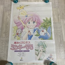 Magical Princess Minky Momo vintage Poster B2 Ashi Productions #365