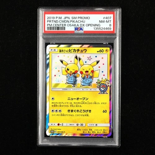 PSA 8 NM-MT 2019 Pokemon JPN Pikachu 407/SM-P PROMO