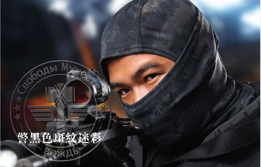 Tactical Face Mask Balaclava | UPF 50+ UV Protection For Outdoor Activities | Unisex