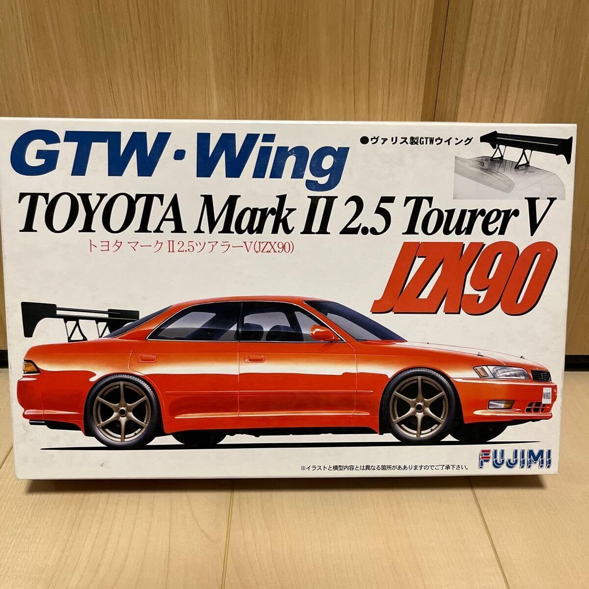 Fujimi ID-319 Toyota Mark II 2.5 Tourer V JZX90 1/24 Scale