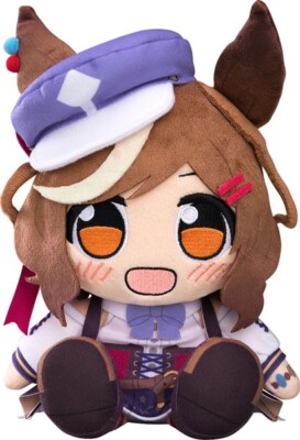 Matikanetannhauser Kuripan Plush Doll Stuffed toy Umamusume Pretty