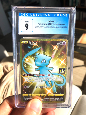 Japanese Pokemon 2021 Gold Mew 25th Anniversary Collection 030/028