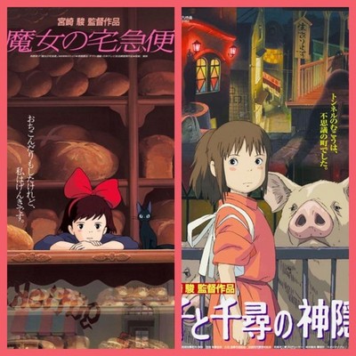 Studio Ghibli B2 Poster Set The Witch Kiki Spirited Away 2pc