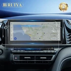 RUIYA Car Touch Screen Protector 2 Nano Film 12.3-in For 2025-2026 Toyota Camry
