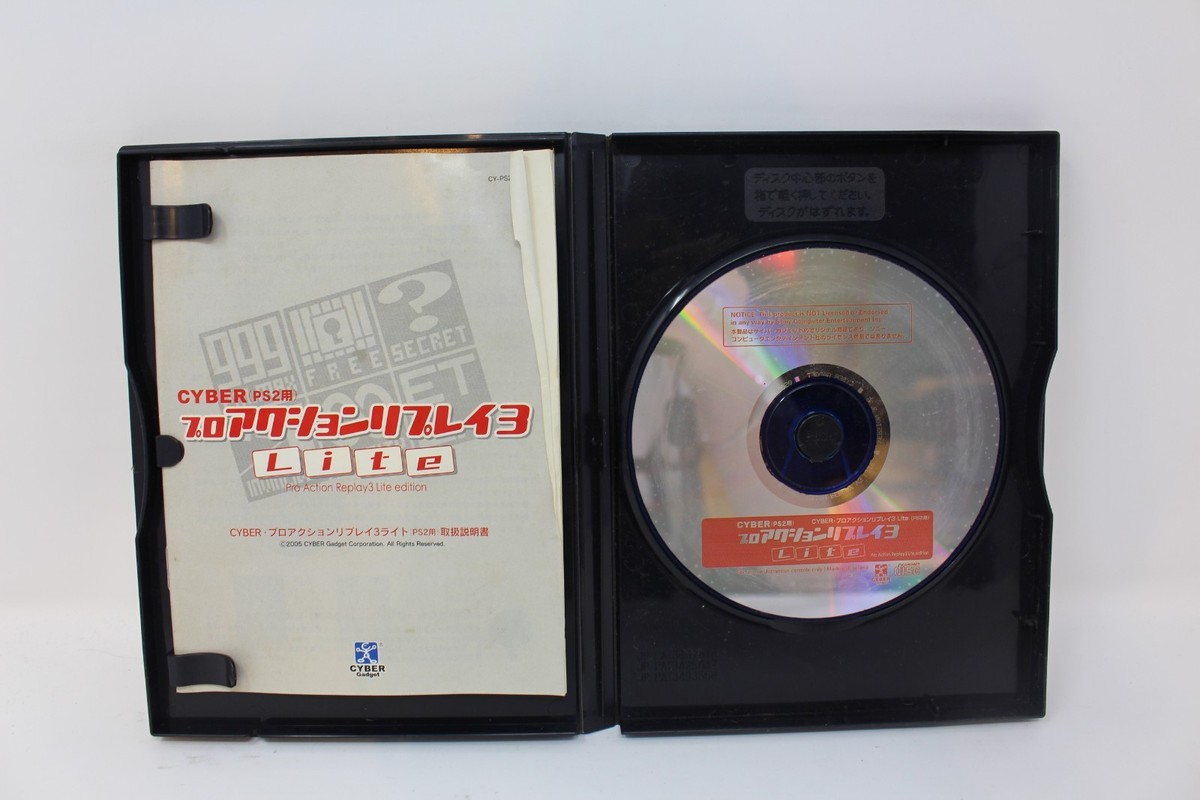 Cyber PS2 Pro Action Replay 3 Lite Edition JAP Complet Très bon état : Achat occasion | Accessoires pour consoles Action Replay Vert Très bon état PS2 Cyber PS2 Pro Action Replay 3 Lite Edition JAP Complet Très bon état : Achat occasion | Accessoires pour consoles Action Replay Vert Très bon état PS2