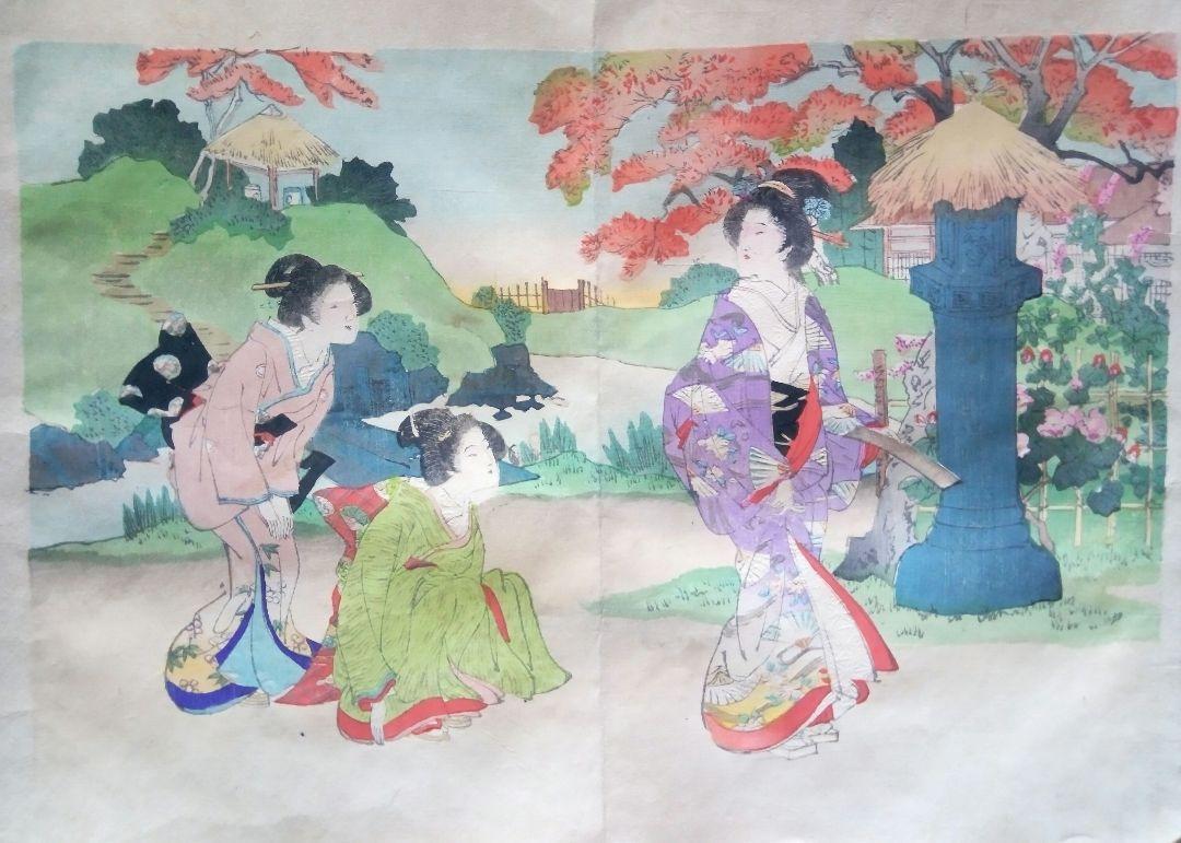 Ukiyo-E Chiyoda No Ooku Art Book Illustration 12 Adachi Ukiyo-E Chiyoda No Ooku Art Book Illustration 12 Adachi