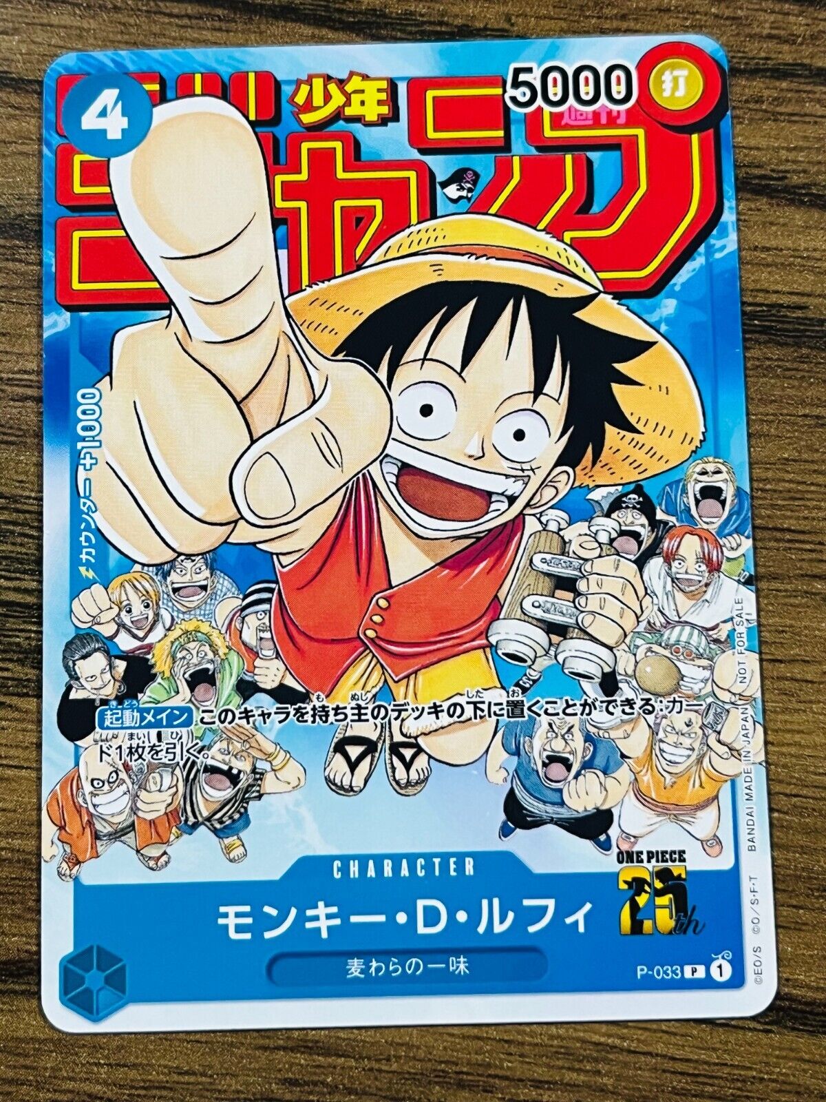 a one piece game codes by Karen Peters493 - Issuu