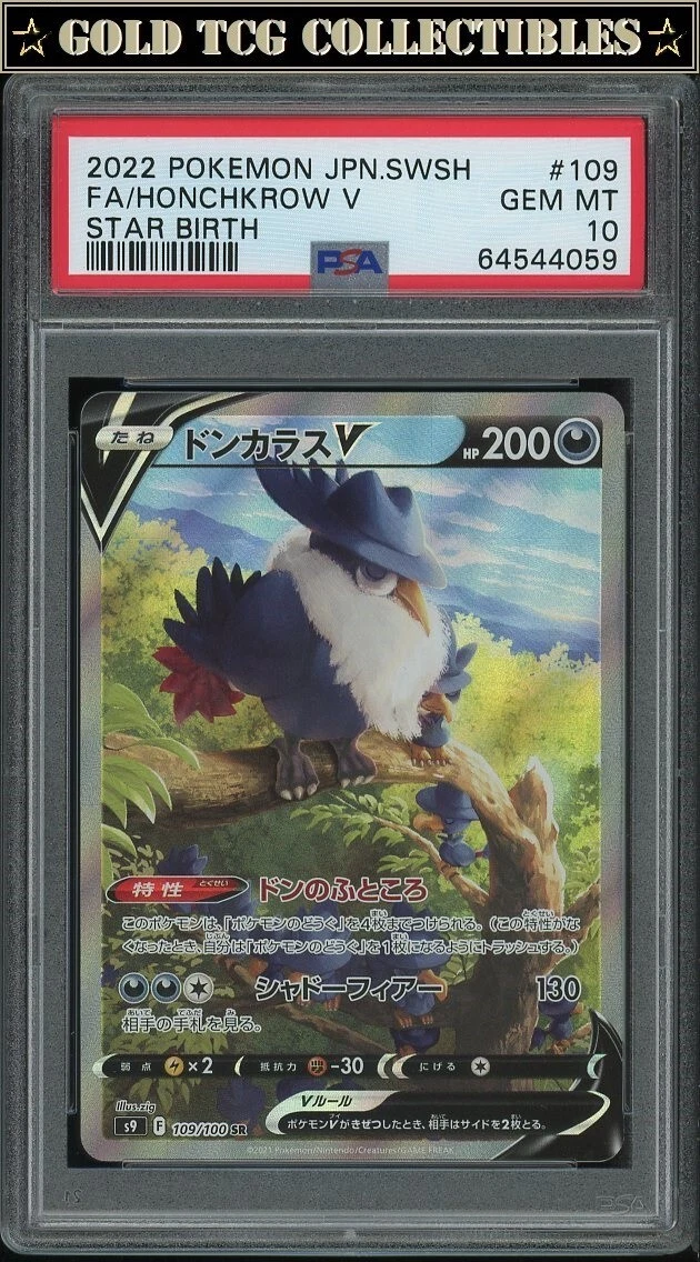 Honchkrow V Alt Art PSA 10 resende.rj.gov.br
