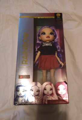 Rainbow High EMI Vanda Series 3 Doll