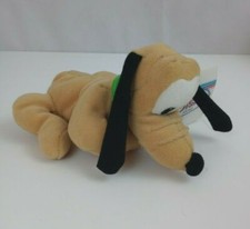 Disney Store Exclusive Pluto 6" Mini Bean Bag Plush