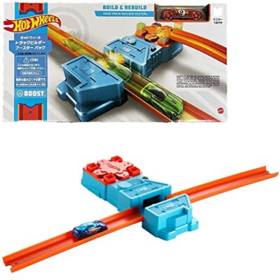 Hot Wheels Track Builder Booster Pack Playset Multicolor GBN81 New