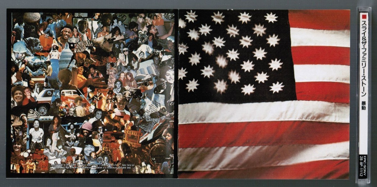 メガネ・老眼鏡 less than human THERE'S A RIOT GOIN'ONRS SLY & THE FAMILY STONE - There's A Riot Goin' On 1971 R2R 3