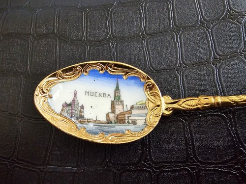 Mockba Russia Souvenir Spoon Spasskaya Tower Enamel and Gold-Tone Metal Moscow - Foto 2 di 6
