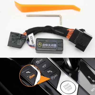 Auto Stop Start Engine Off Device Plug For BMW 2 3 4 8 series X3 X5 X6 X7 18-24
