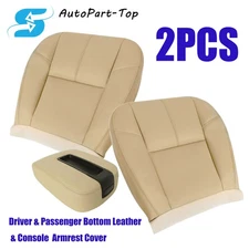 For 07-14 Chevy Suburban Silverado Bottom Seat Cover & Console Cover Leather Tan
