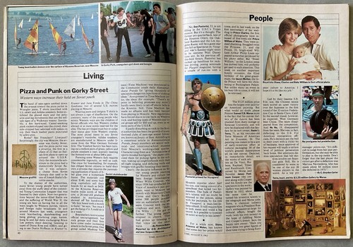 TIME Magazine VTG Issue - August 9, 1982 w/ Ted Turner • NFL’s Drug Problem - Picture 5 of 12