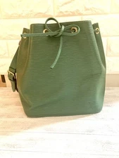 Super    LOUIS VUITTON pi Petit No