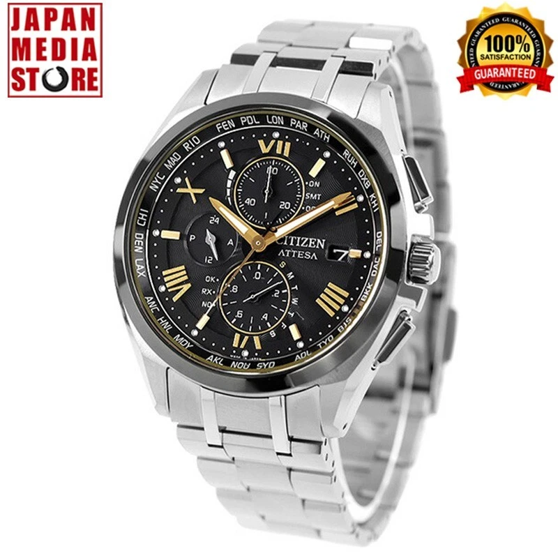Reloj Hombre Citizen Attesa AT8244-57E Colección Kizashi Eco-Drive Radio Atómica