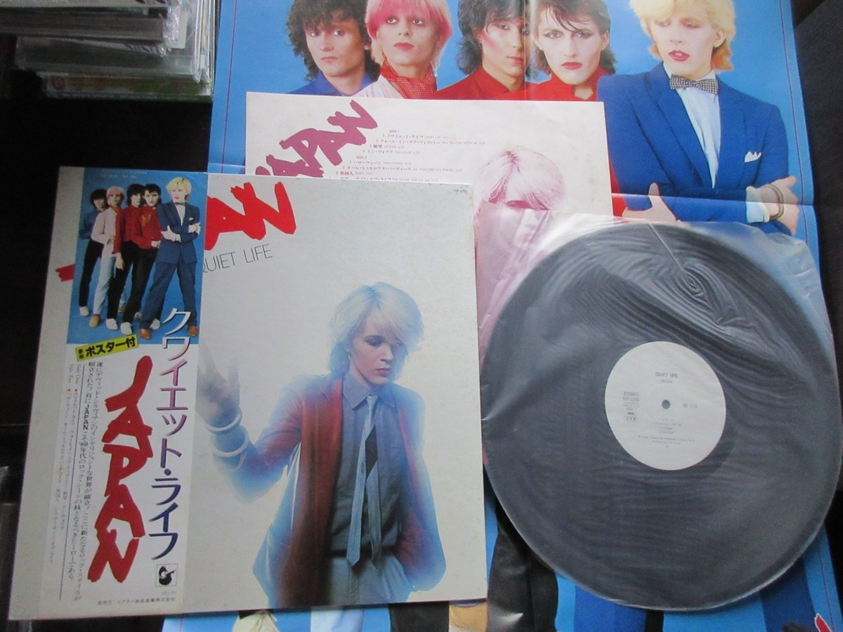 Japan Quiet Life Japan Promo Vinyl LP w OBI Poster VIP-6700 David
