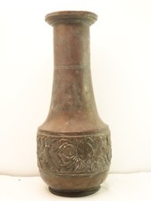 Antique Copper Metal Argente Tall Vase Engraved By Flowers Floral Stamped Vase