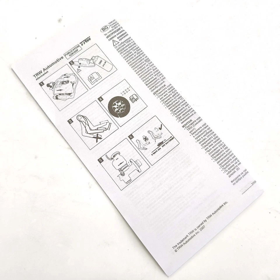 Front Brake Pads Set for Land Rover Range Rover Range Rover Sport LR160069 - Image 4 of 4