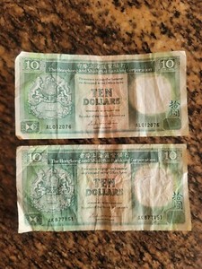 1985 Hong Kong and Shanghai Banking Corporation 10 Dollars - (2)