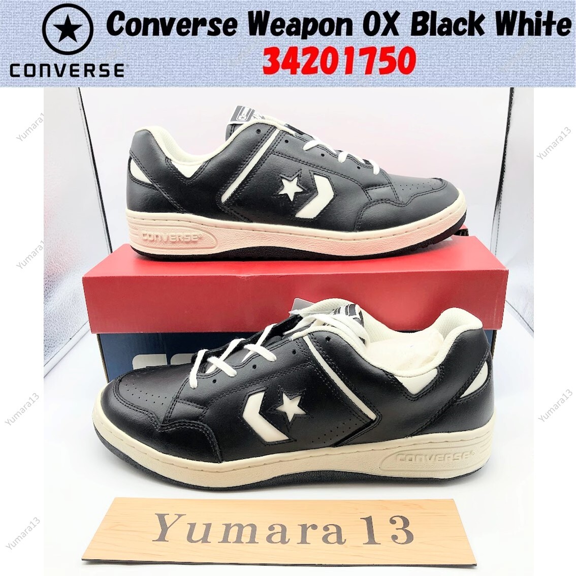 Converse Weapon OX Black White 34201750 Men's Size | eBay Converse Weapon OX Black White 34201750 Men's Size | eBay