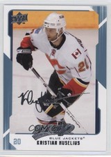 2008-09 Upper Deck MVP Kristian Huselius #82 0a4