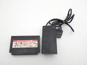 Arkanoid Famicom/NES JP GAME. 9000024612822