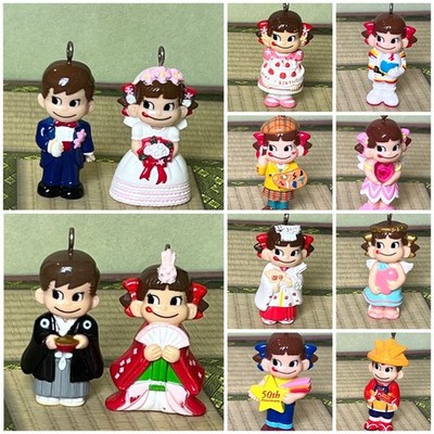 Peko vintage figures charm , Japanese kimono, cowboy, astronat , artist +more