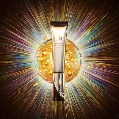 New! 2025 Version! ELIXIR SUPERIEUR Retinol Power Wrinkle Cream ba