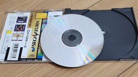 SS Right 3 DX Jinsei Game Sega Saturn SEGA SATURN Jinsei Game TAKARA