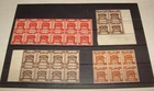 British Mandate Palestine Egypt Expeditionary Force EEF Postage Stamp Block