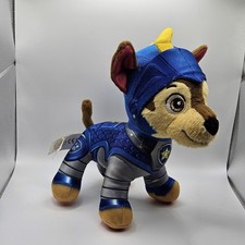 PAW PATROL Rescue Knights CHASE 8" Heroic PUP PLUSH