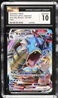 CGC 10 Gem Mint JPN Gyarados VMAX s7R Blue Sky Stream 021/067 Pokemon