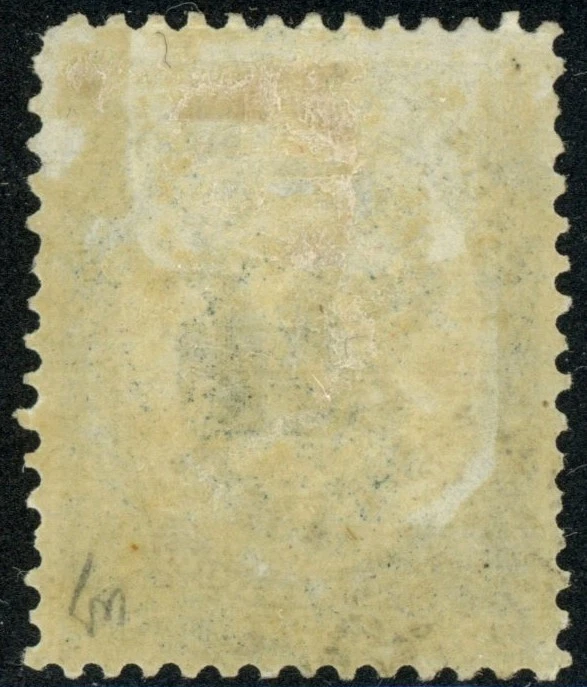 USA O54 MINT OG CAT (AS OG) $225 - Image 2 of 2