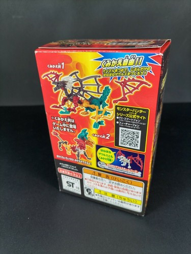 Kabaya Monster Hunter honehone Zaurus figura Japón Anime Set - Imagen 3 de 5