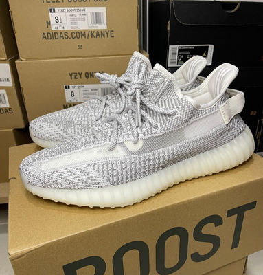 Size 11 & 11.5 - adidas Yeezy Boost 350 V2 Static Non  display picture 2