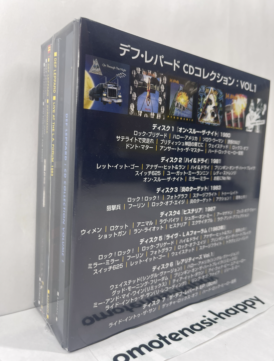 Def Leppard CD Collection Vol.1 2 3 SHM CD Limited Edition