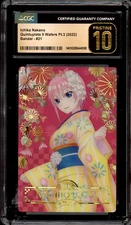 CGC 10 Weiss Schwarz 2023 Online Game Bride Ako WS02-046 Dengeki Bunko R Jap